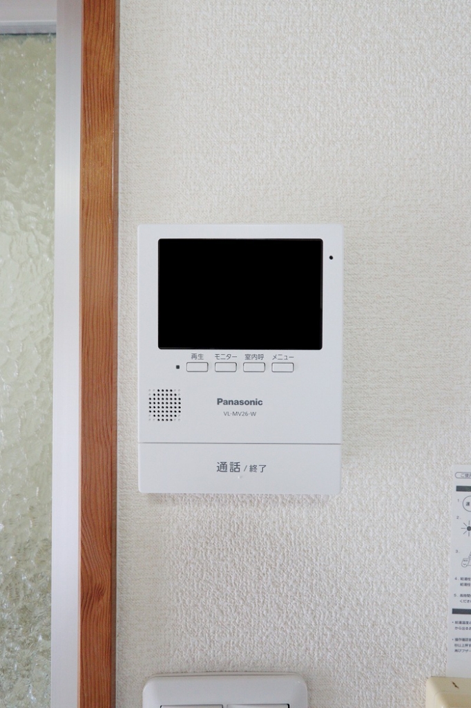 メルシーハイツ１号館 その他