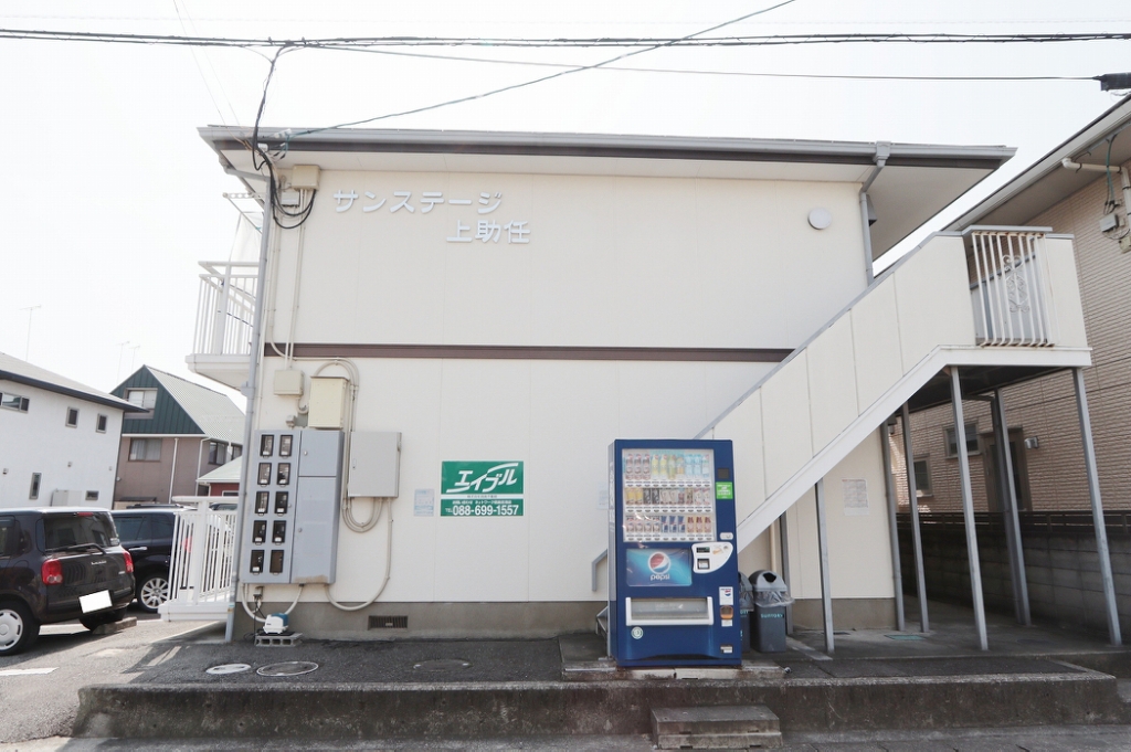 サンステージ上助任 外観