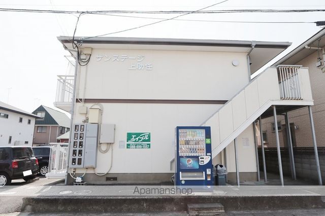 サンステージ上助任 外観