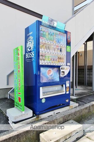 サンステージ上助任 その他