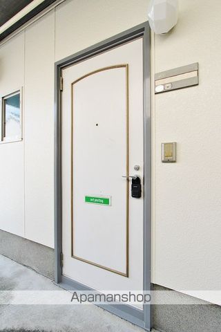 サンステージ上助任 その他