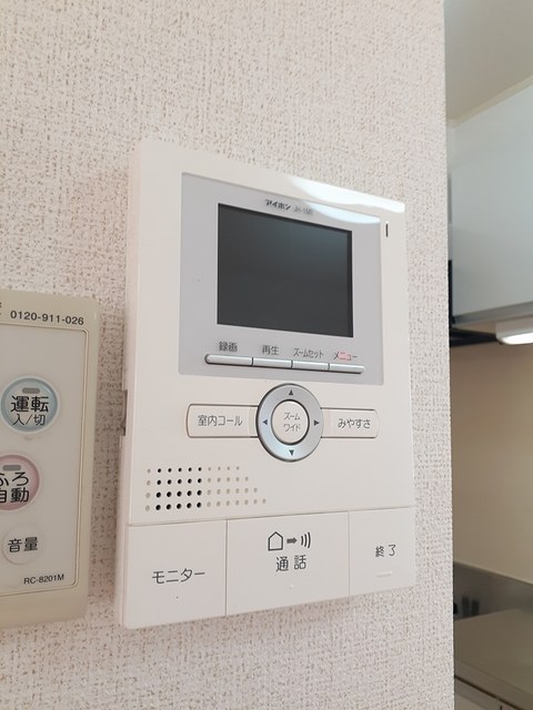 ボア・ソルテ　Ｄ その他設備