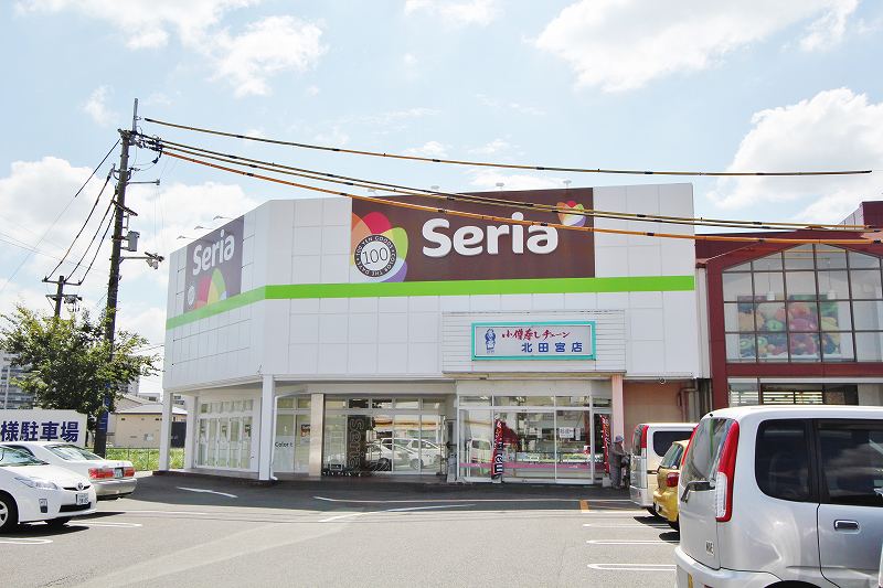 エルム城の内 その他