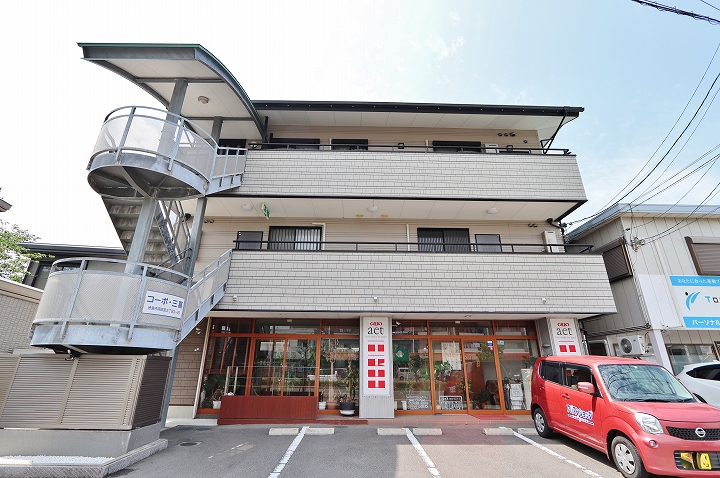 コーポ三喜 外観