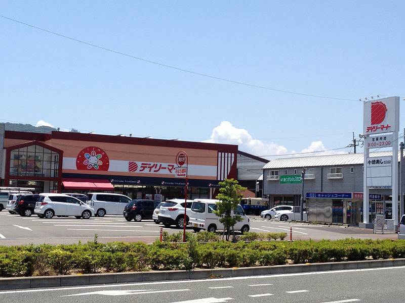 コーポ三喜 その他