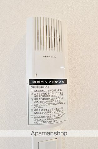 Ａ’ＶＩＥＷ その他