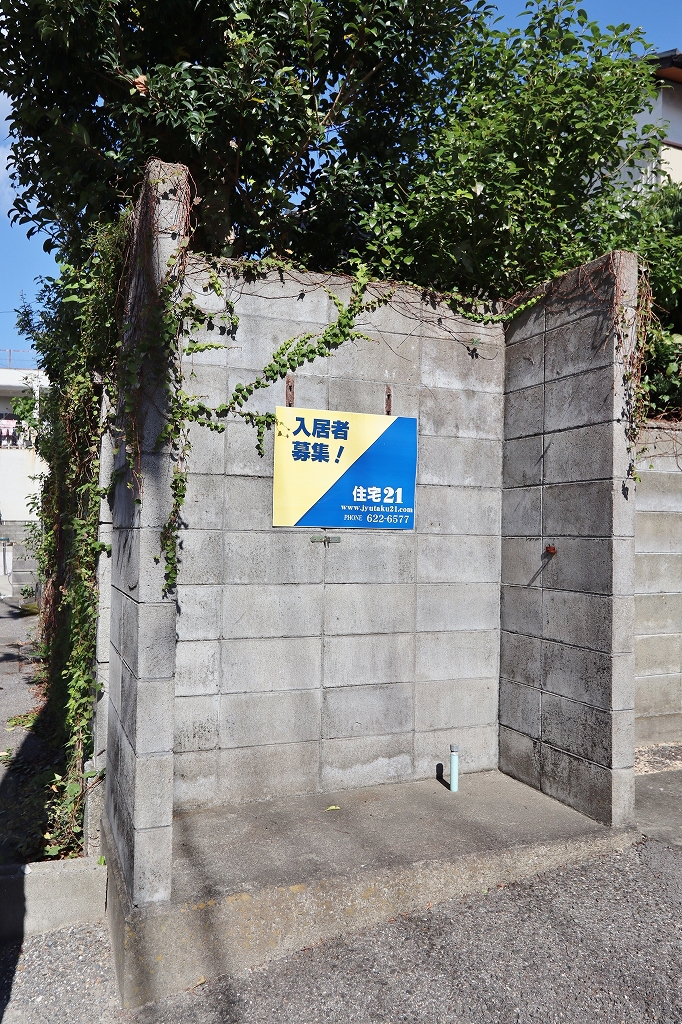 フレグランス北矢三 その他