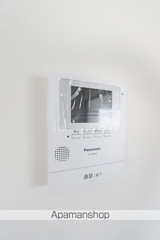 エグゼ古川 その他
