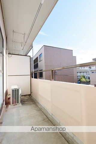 ヴィランドリー その他