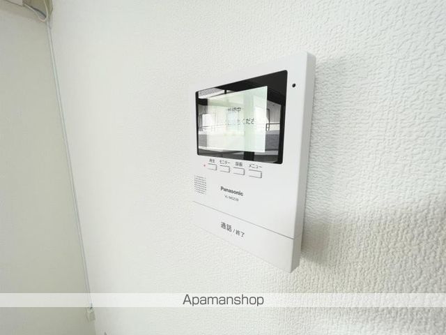 ヴィランドリー その他