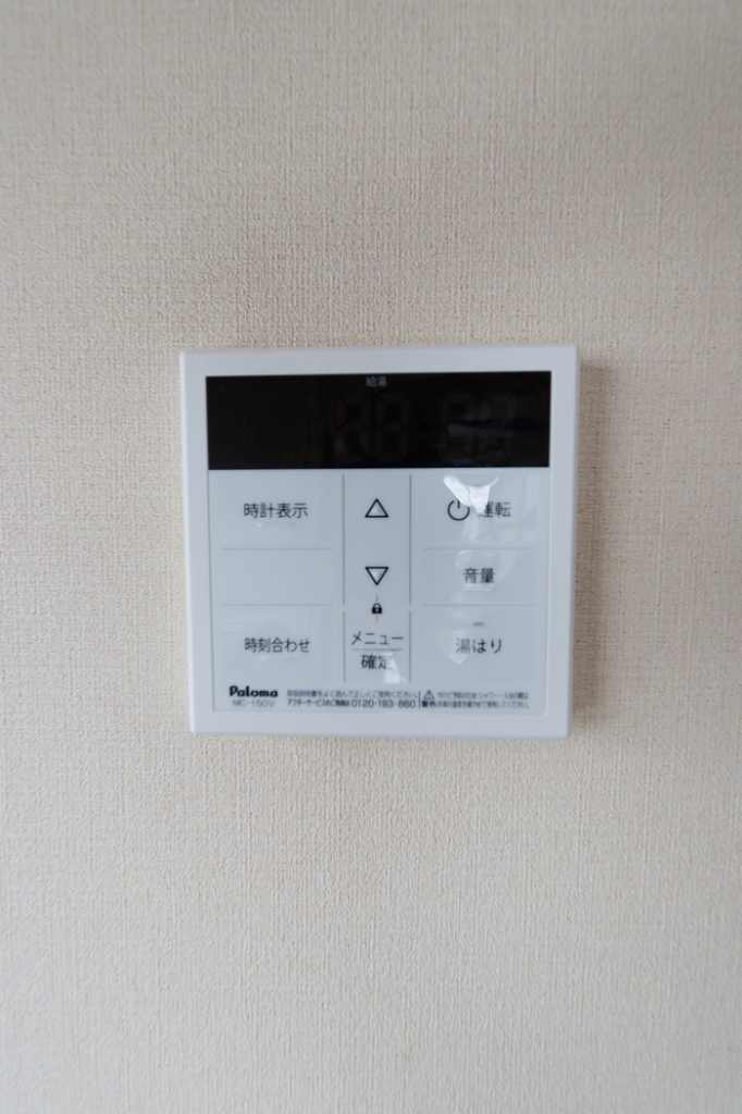 Ｌｉｆｅ館アムール その他