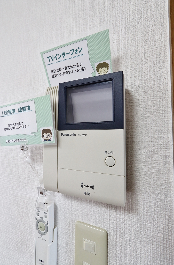 ウィルモア夷山　Ｂ棟 その他