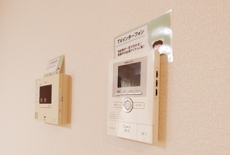 ミアータ その他