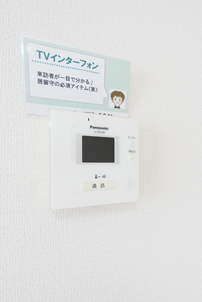 グランパルク その他
