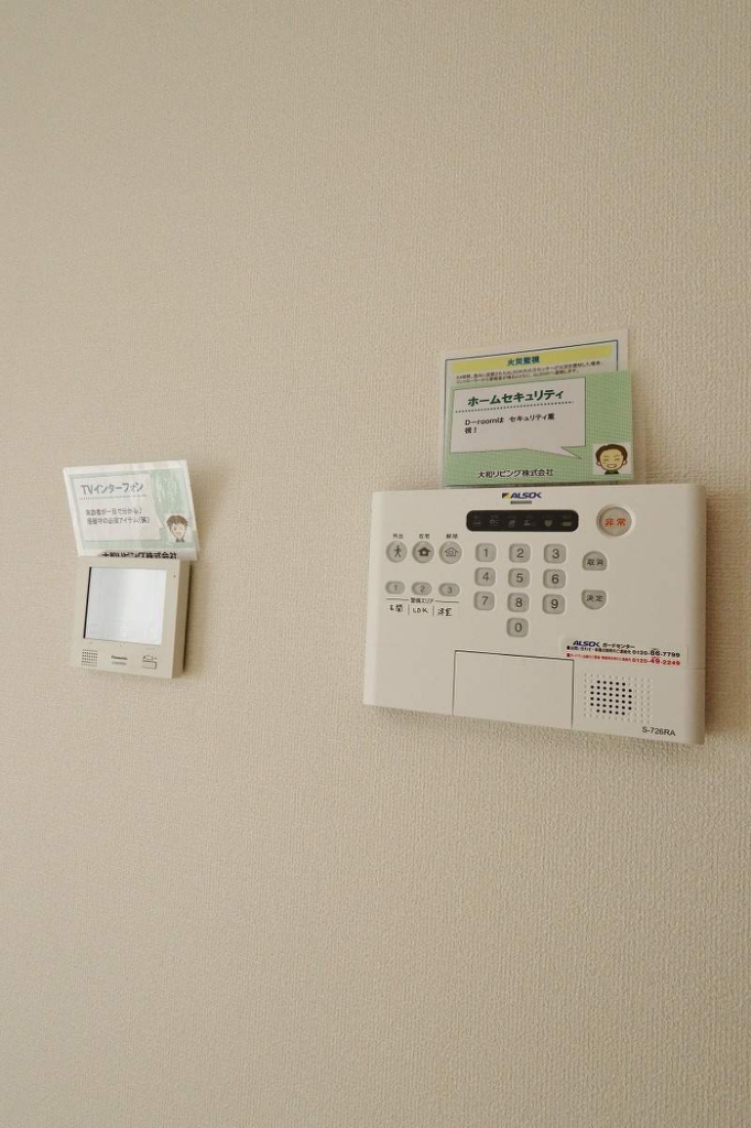 シャンデリア その他