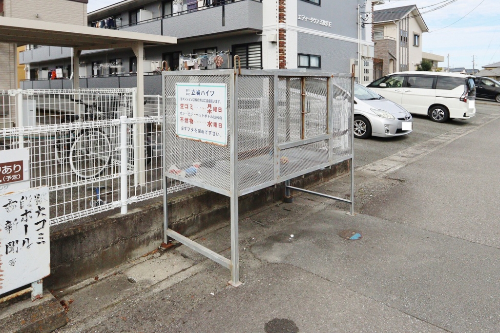 第二立岩ハイツ その他