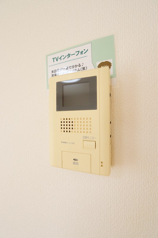 エーデルハイム　Ⅱ棟 その他