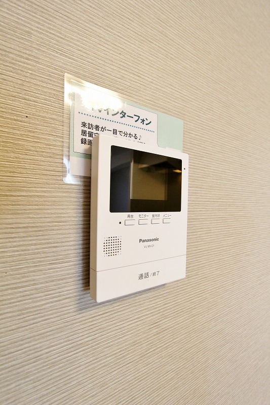 ルミナス山城　Ａ棟 その他