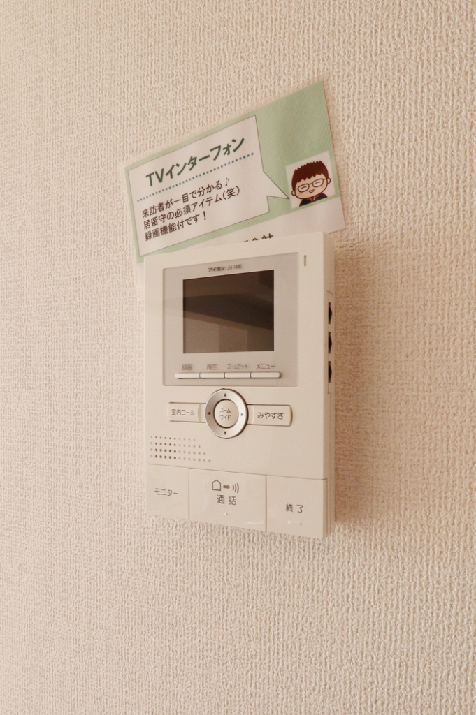 グリーンハイツ金沢 その他