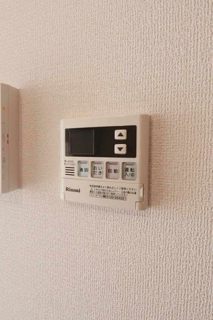 グリーンハイツ金沢 その他