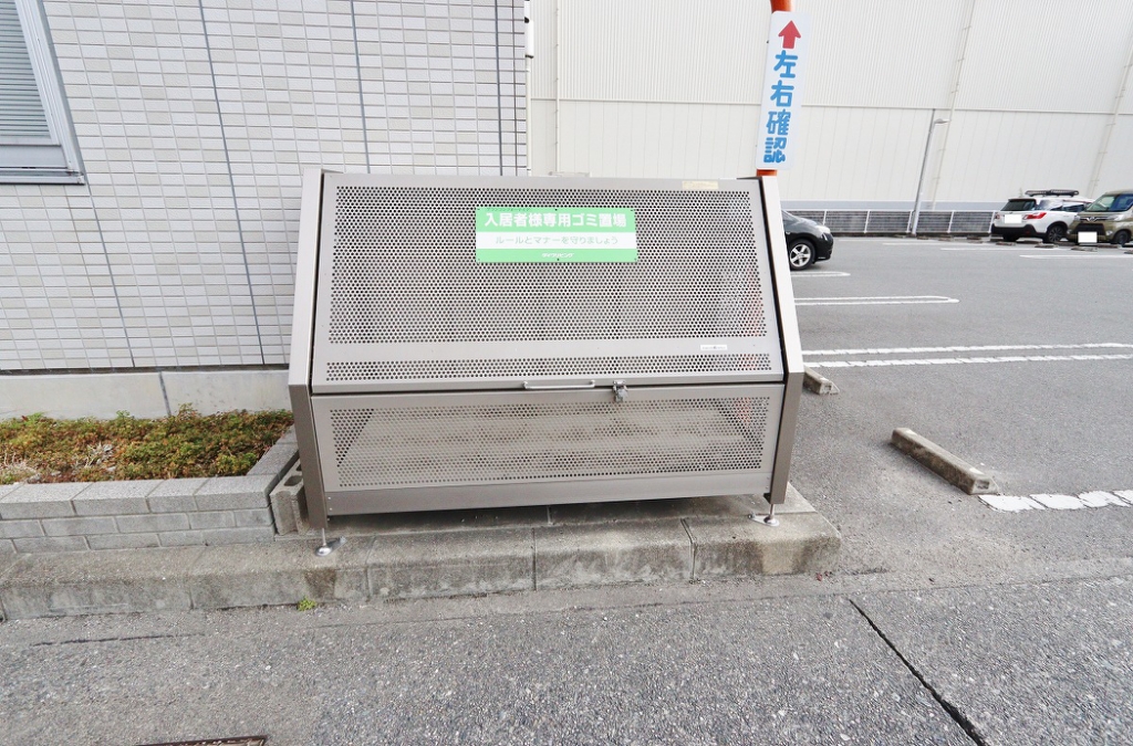 コンフォーティア沖浜 その他