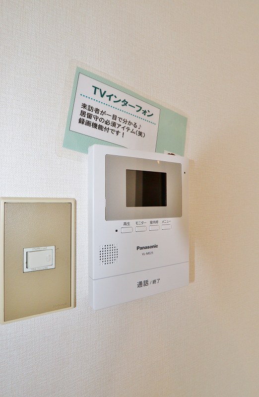 アゼリアパークハウス　Ｆ棟 その他