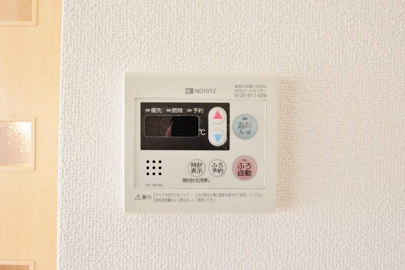 サンライズ その他