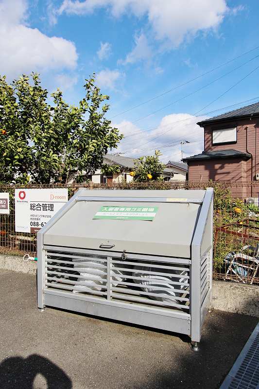 サンライズ その他