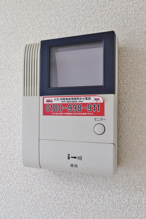 サンライズ その他
