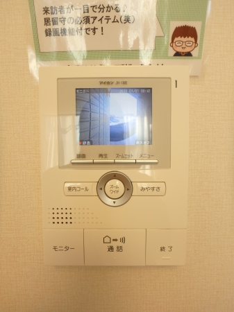 ベイ　クレスト その他
