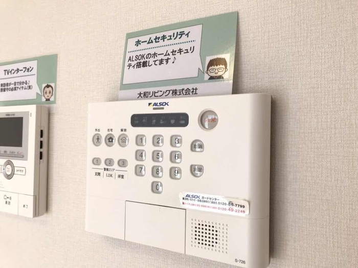 ベイ　クレスト その他