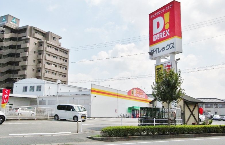 アル・ソーレ住吉 その他