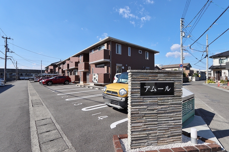 アムール　Ｆ棟 その他