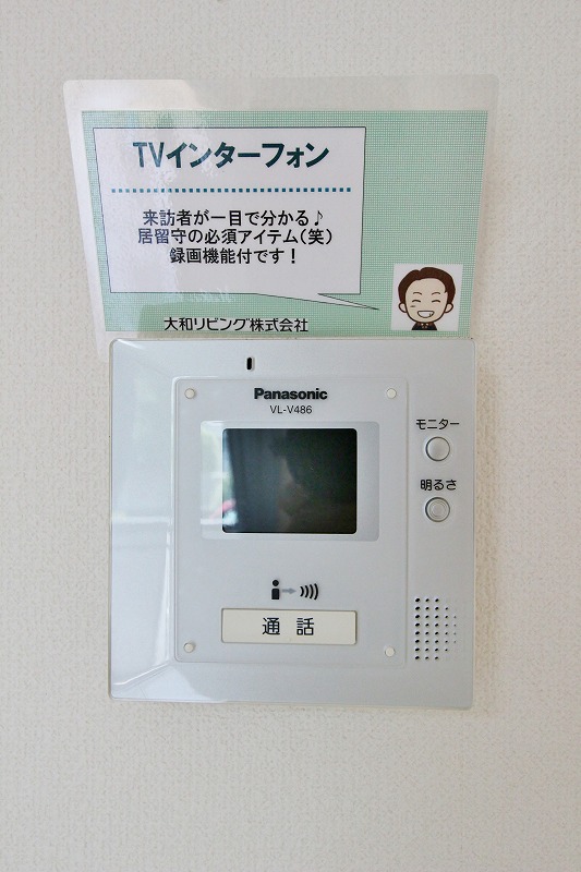 コーポＫ　Ｃ棟 その他