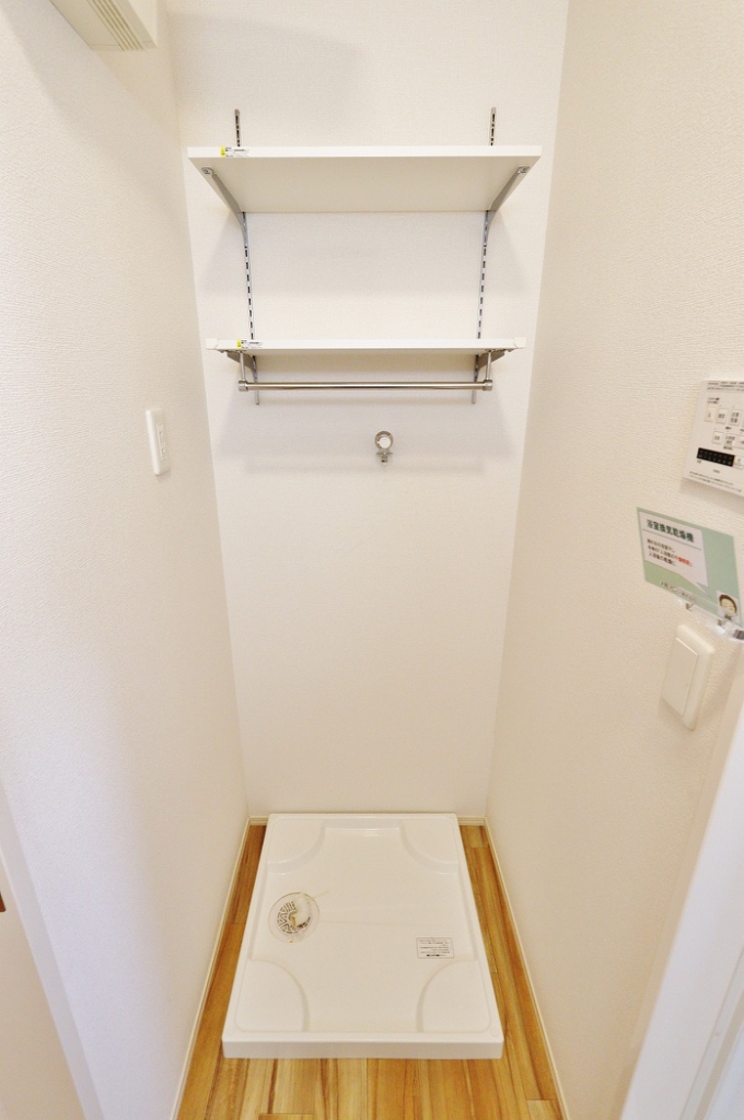 アイリーブ庄町 その他