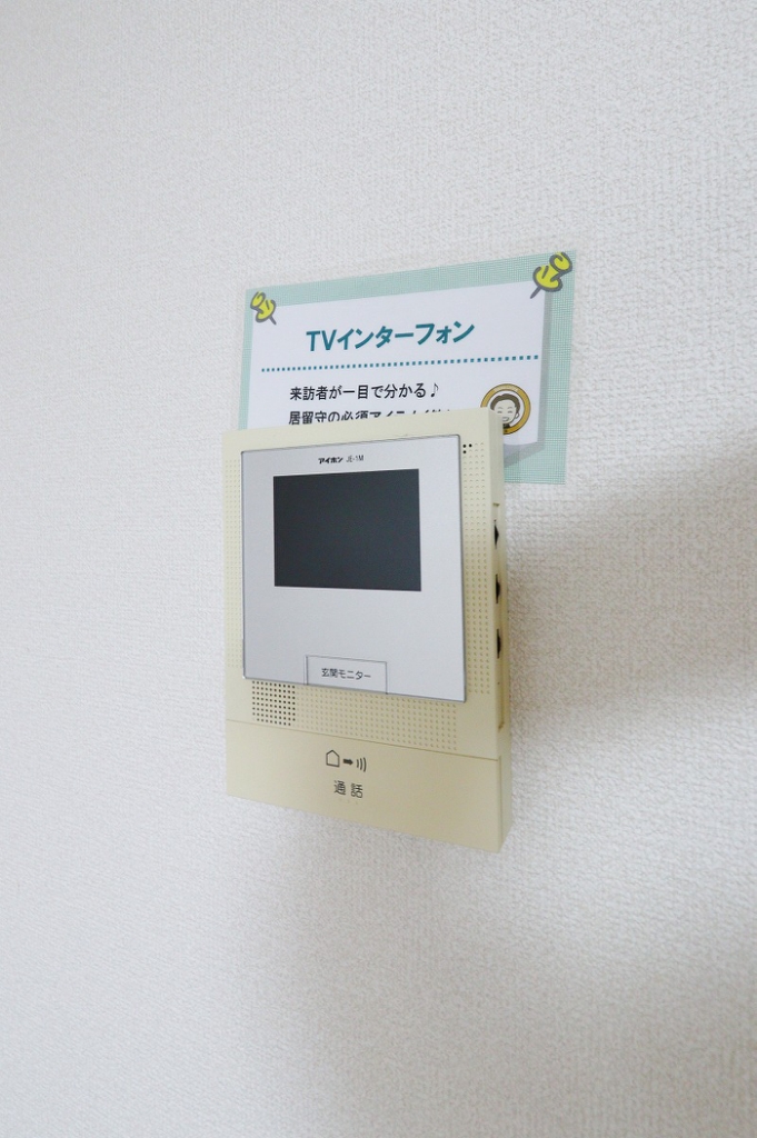 ドミール古川　Ｃ棟 その他