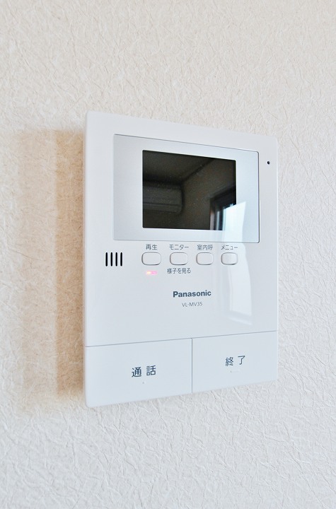 アークヴィレッジ その他
