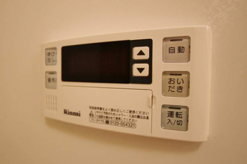 メゾンＳａｋａｋｉ その他