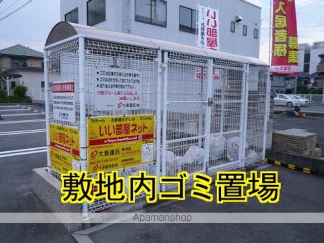 ＮＥＳＴスエヒロ その他