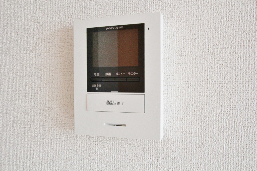 ブランジュ　Ⅰ その他