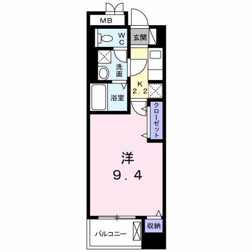 グランコート国府 間取り