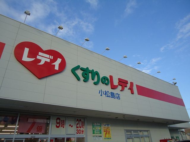 プリムヴェールＡ その他