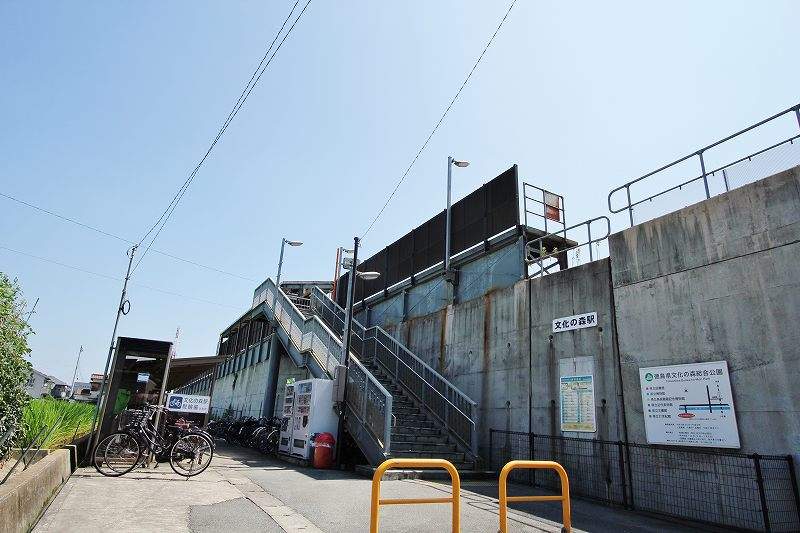 アルバ　カーサⅠ その他