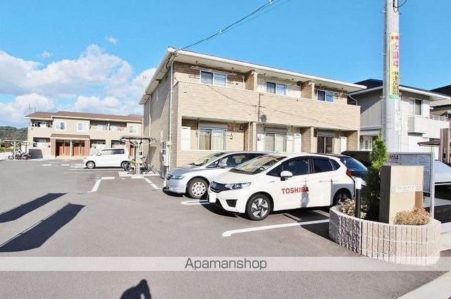 アルバ　カーサⅠ その他