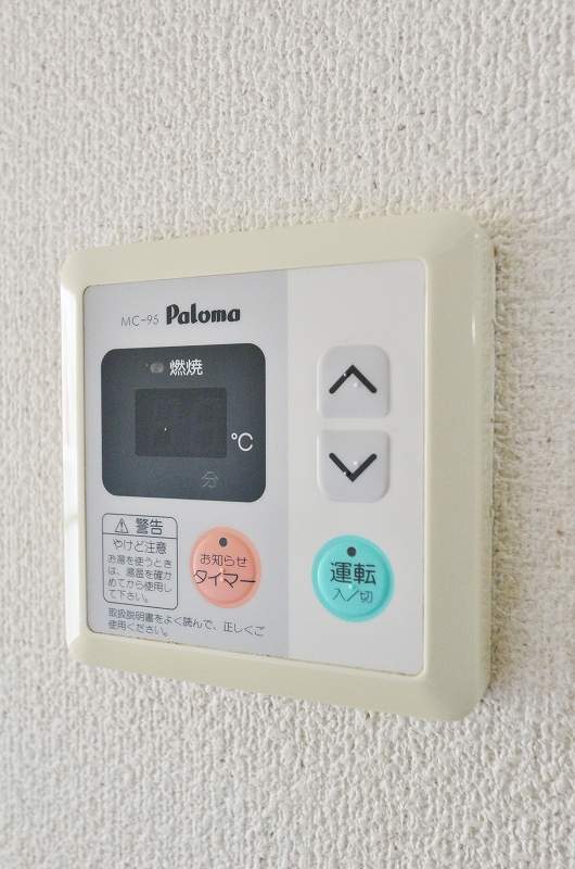 カーザ・モラエス その他