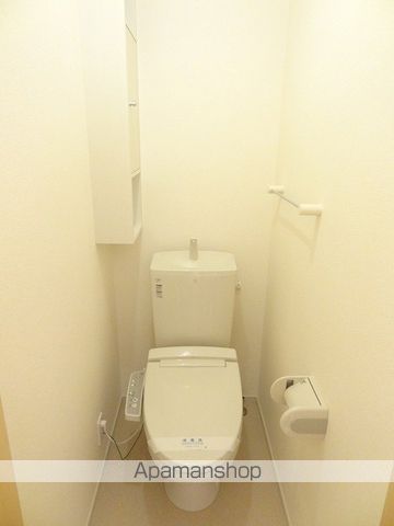 アルモニーⅡ その他