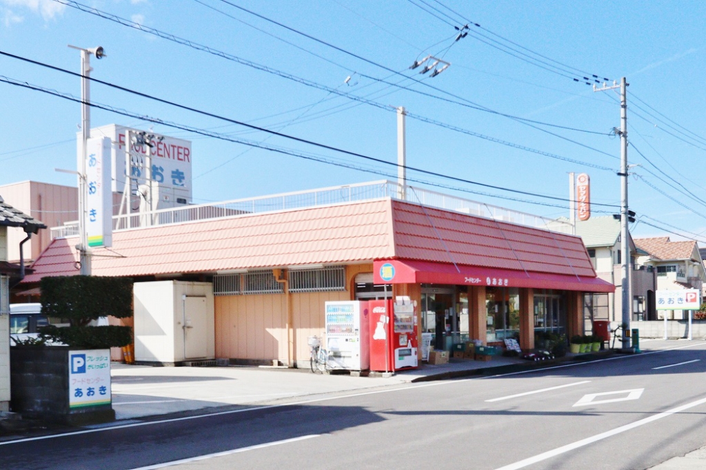 弁財ハウス その他