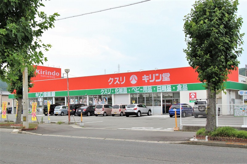 サンシャイン見白　Ｂ棟 その他