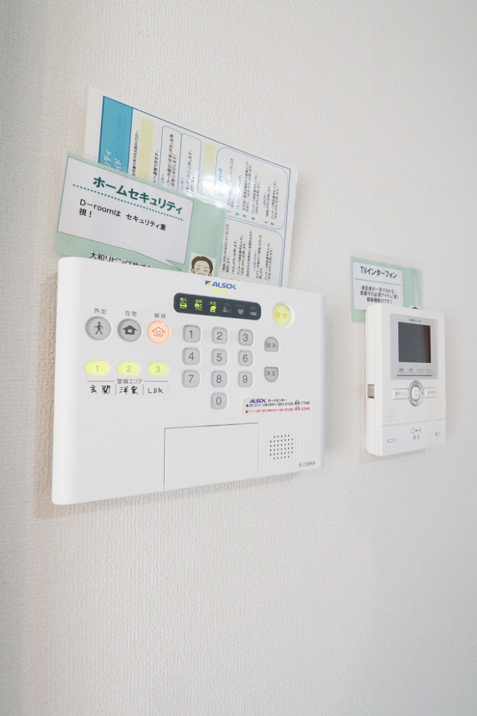 サンシャイン見白　Ｂ棟 その他