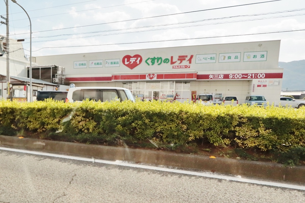 ヴェールメゾン　Ａ棟 その他